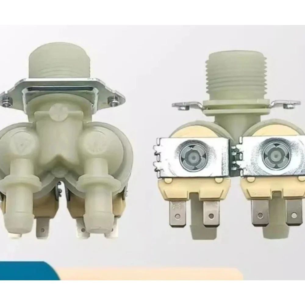 WZ-Suitable for LG Samsung Midea little Swan TCL drum washing machine water inlet double-head solenoid valve 5220FR1251E