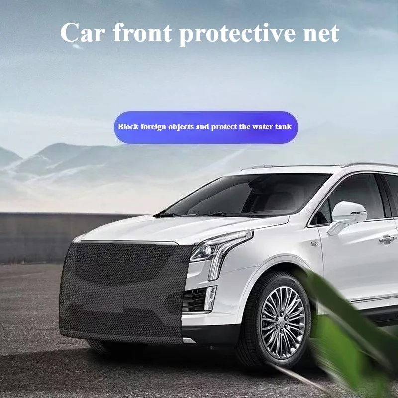Universal Auto Radiator Protective Mesh Cover Stylish Quick Detach Front Grille Insect Shield Daily Car Cooling System Guard