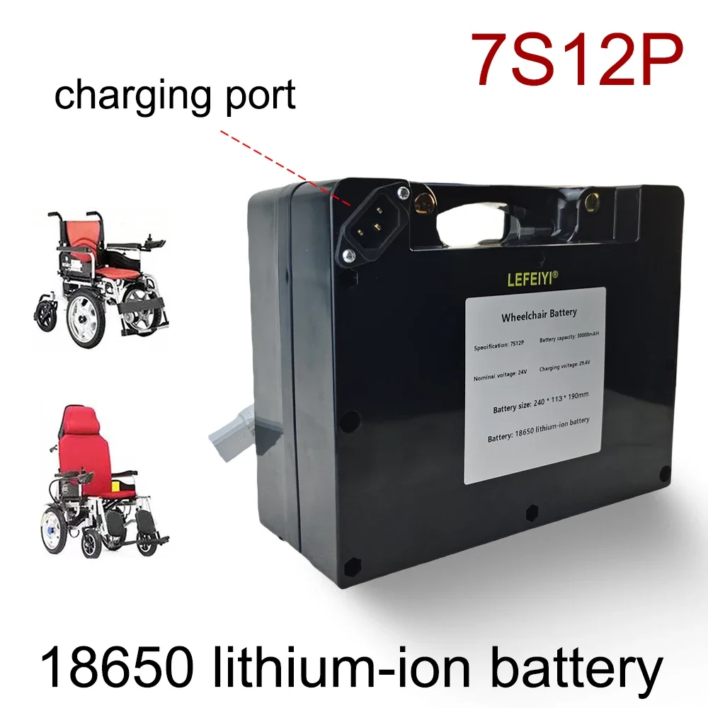 24V 30000Mah electric wheelchair  bicycle lithium battery can replace lead-acid