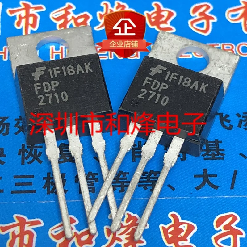 10PCS/LOT FDP2710  TO-220 250V 50A     Datasheet - Electronic Component for Professional Use