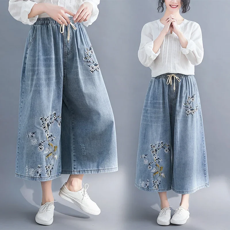 

High Waist Fashionable Wide Leg Jean For Women Spring Retro Ethnic Style Embroidery Floral Loose Female Denim Pants JJ115