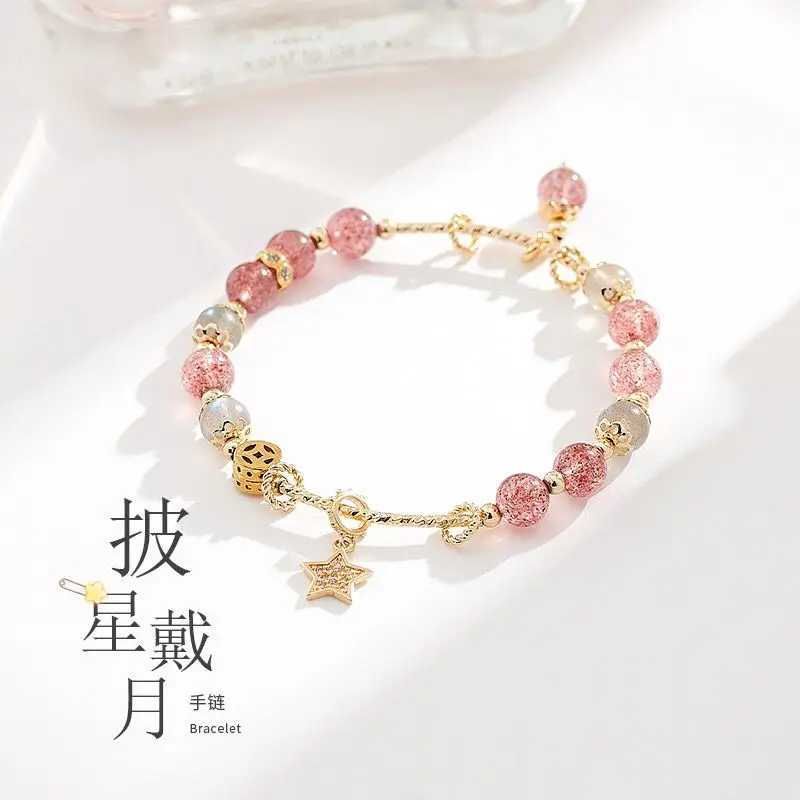 

Strawberry Crystal Freshwater Pearl Bracelet Women's Electroplated Real Gold Simple Student Girlfriend Birthday Pink HandString