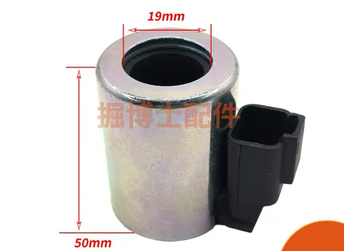 

For excavator accessories CAT Caterpillar 330 336 349D solenoid valve coil hole inner diameter 19mm high 50mm 24V Sany XCMG