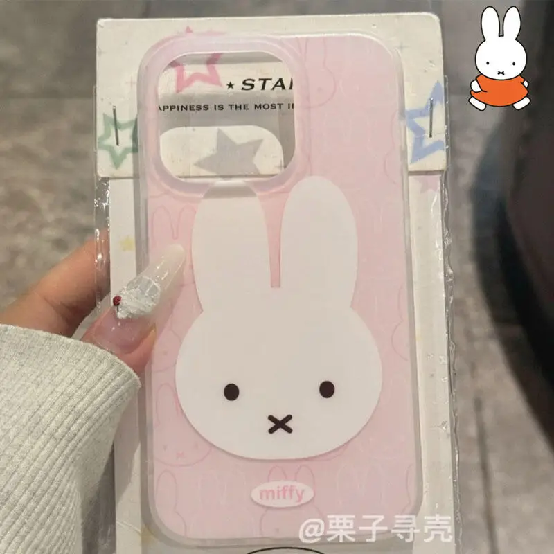 Miffy Anti Fall and Shockproof Protective Case Miffy for Iphone 17 Promax Phone Protective Case Kawaii for Iphone 16 Phone Case