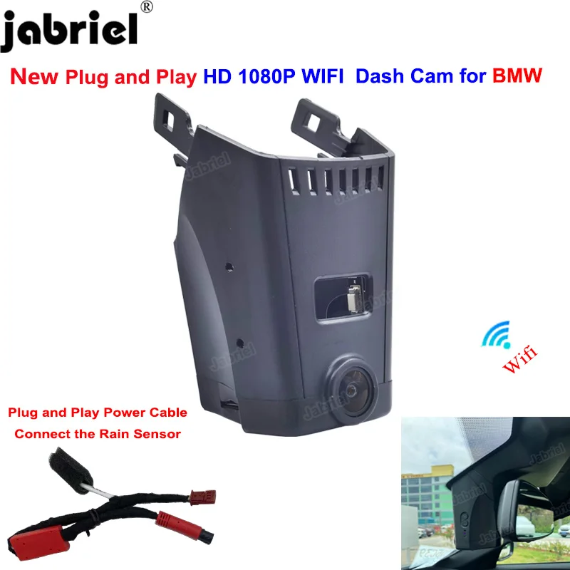 

Car DVR Recorder For BMW 5 series G30 G31 520i 530i 540i m550i 520d 530d 540d for BMW 7 series G11 G12 6 GT G32 M5 F90 Dash Cam