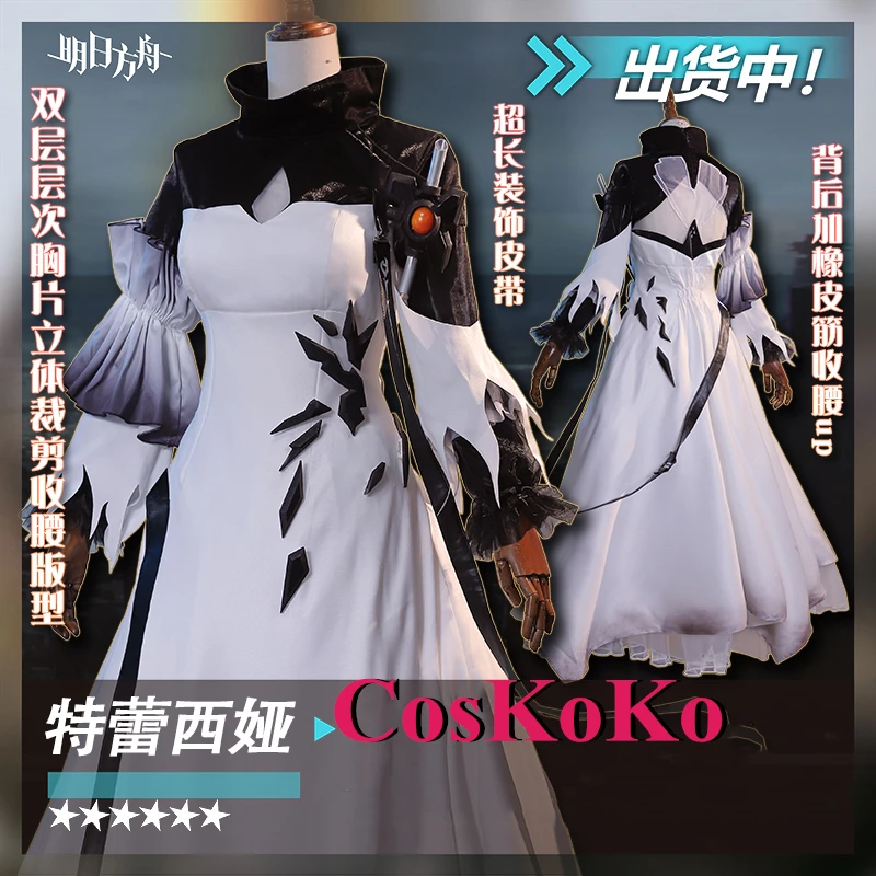 CosKoKo Theresa Cosplay Anime Game Arknights Costume Sweet Gorgeous Formal Dress Women Halloween Party Role Play Clothing S-XL