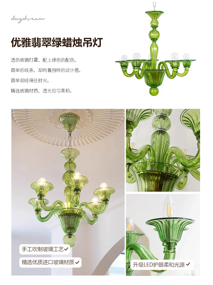 French Elegant Green Candle Pendant Glass Light Luxury Retro Restaurant, Living Room, Bedroom Pendant Light