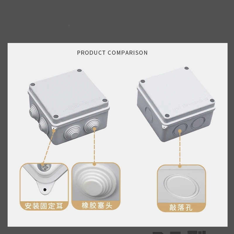 ABS Plastic Electric Control Box Water Proof Junction Control Box Outdoor Power Box Indoor Wire Shell Connection Cable Box