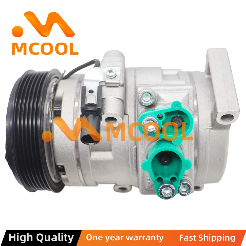 

For DKS17DS Air Conditioning Compressor SsangYong Rexton 2.3 2.7 SsangYong actyon I 2.3 6651303011 6651303111 AC Compressor