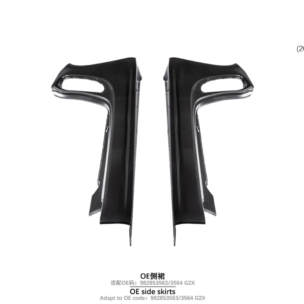 Suitable for 17-UP Porsche 718 982 OE side skirt