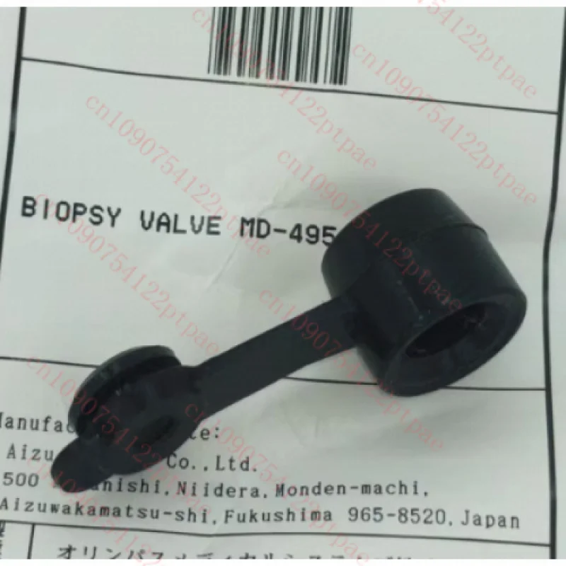 .10PCS BIOPSY VALVE MD-495