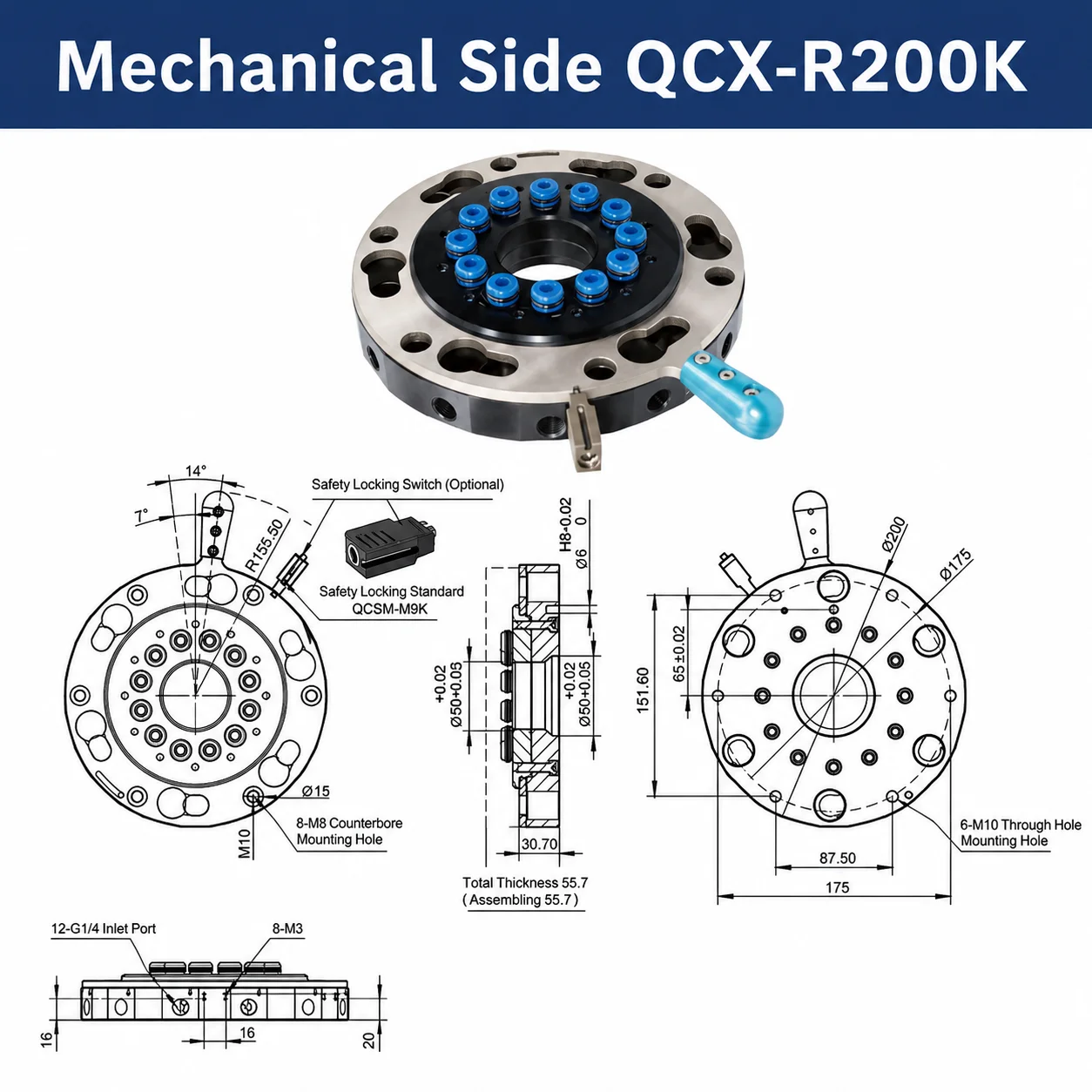 LADUNG Robot Quick-Change Plate QCX-G200/QC-R200 Robot Arm Accessories Robot Manual Quick-Change Module