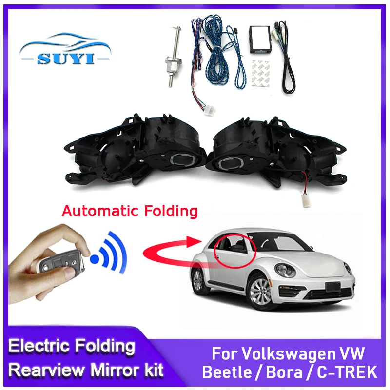 For Volkswagen VW Beetle/Bora/C TREK Auto Intelligent Automatic Car Electric Rearview Side Mirror Folding System Kit Modules