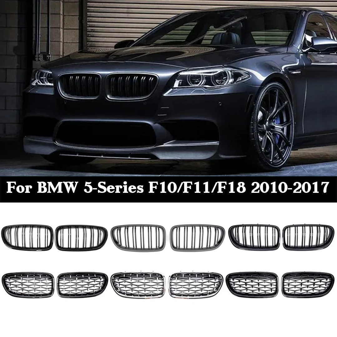 

Для BMW 5 серии F10 F11 F18 2010-2017 Двухлинейная передняя решетка из настоящего углеродного волокна, замена двойной планки в стиле M5