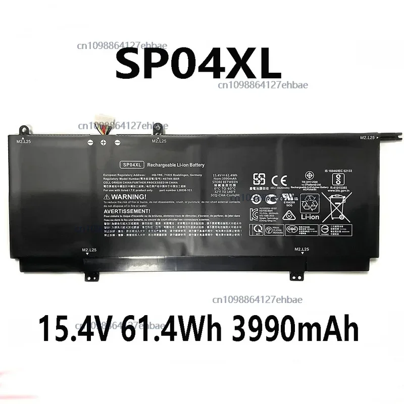 

SP04XL 15.4V 3990mAh Laptop For HP Spectre Chromebook x360 Convertible 13-AP 13-AP0000NA 13-AP0000NN 13-AP0002NW ﻿ Fast ship