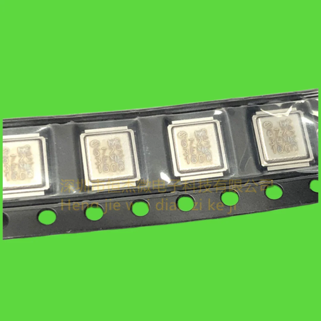 5PCS/new original imported IRF6725 IRF6725MTRPBF down tube MOS tube turtle shell CPU power supply IC