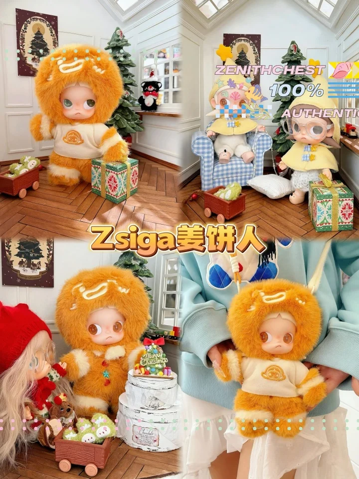 POPMART Zsiga 1/8 Figure Set Zsiga The place I long for Series and