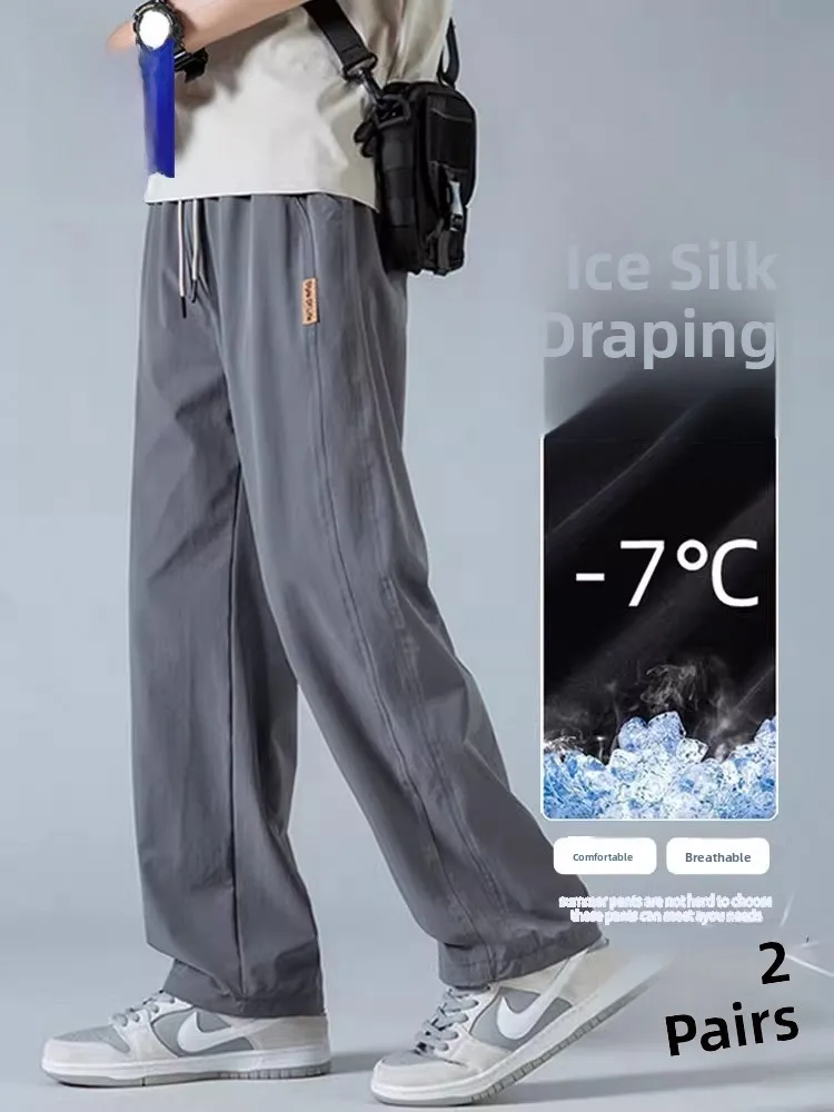 

Rn мужские летние тонкие спортивные свободные повседневные брюки из ледяного шелка, прямые брюки Qui Dry Faionable, длинные брюки Busin Casual