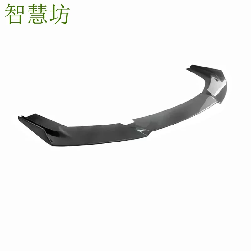 

Suitable for Lamborghini Aventador LP580 LP610 V Carbon Fiber Front Lip Front Splitter Front Spoiler