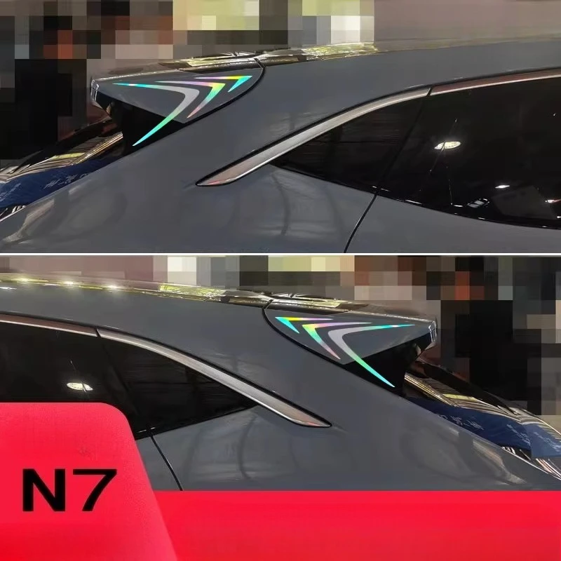 For Denza N7 Tail S… - image