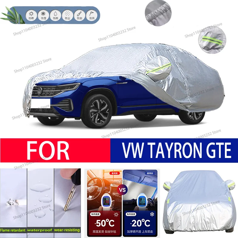 For VW TAYRON GTE Car clothing sun protection snow prevention antifreeze car protective cover  auto cover