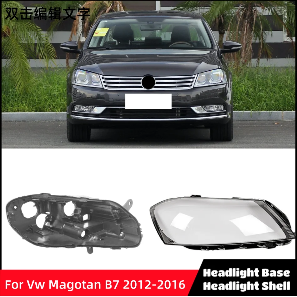 For Volkswagen VW Magotan B7L 2012 2013 2014 2015 2016 Car Accsesories Base Head Lamp Shell Headlamp Base Headlights Lamp Lens