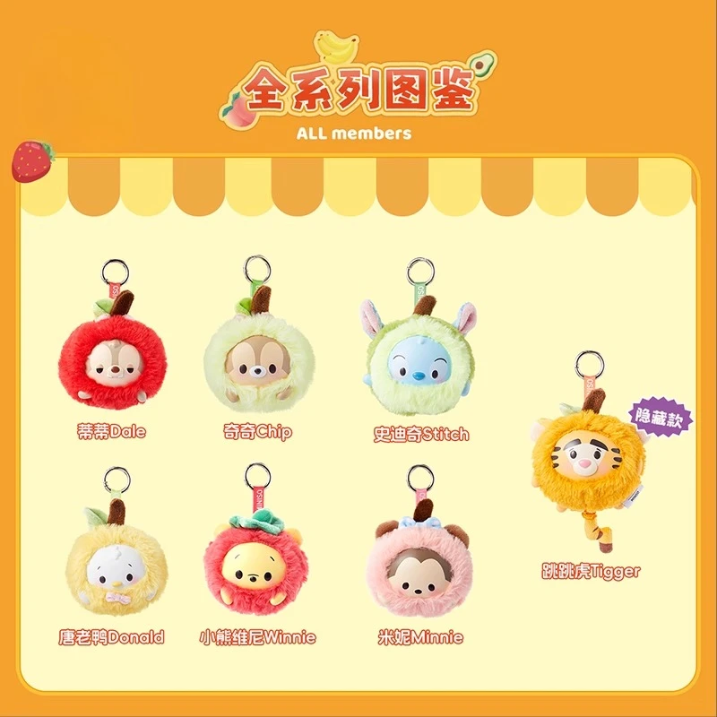 Disney Ufufy Fruit Series Vinyl Pluche Blind Box Winnie de Poeh Donald Duck Schattige pop hangende ornamenten