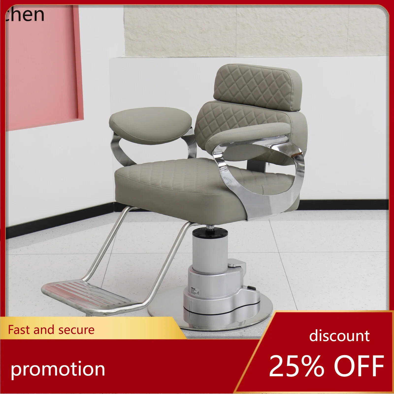 

HT Wireless Lifting Hairdressing Chair Hair Salon Trendy Barber Chair Perm Dyeing Chair Factory Direct Sales