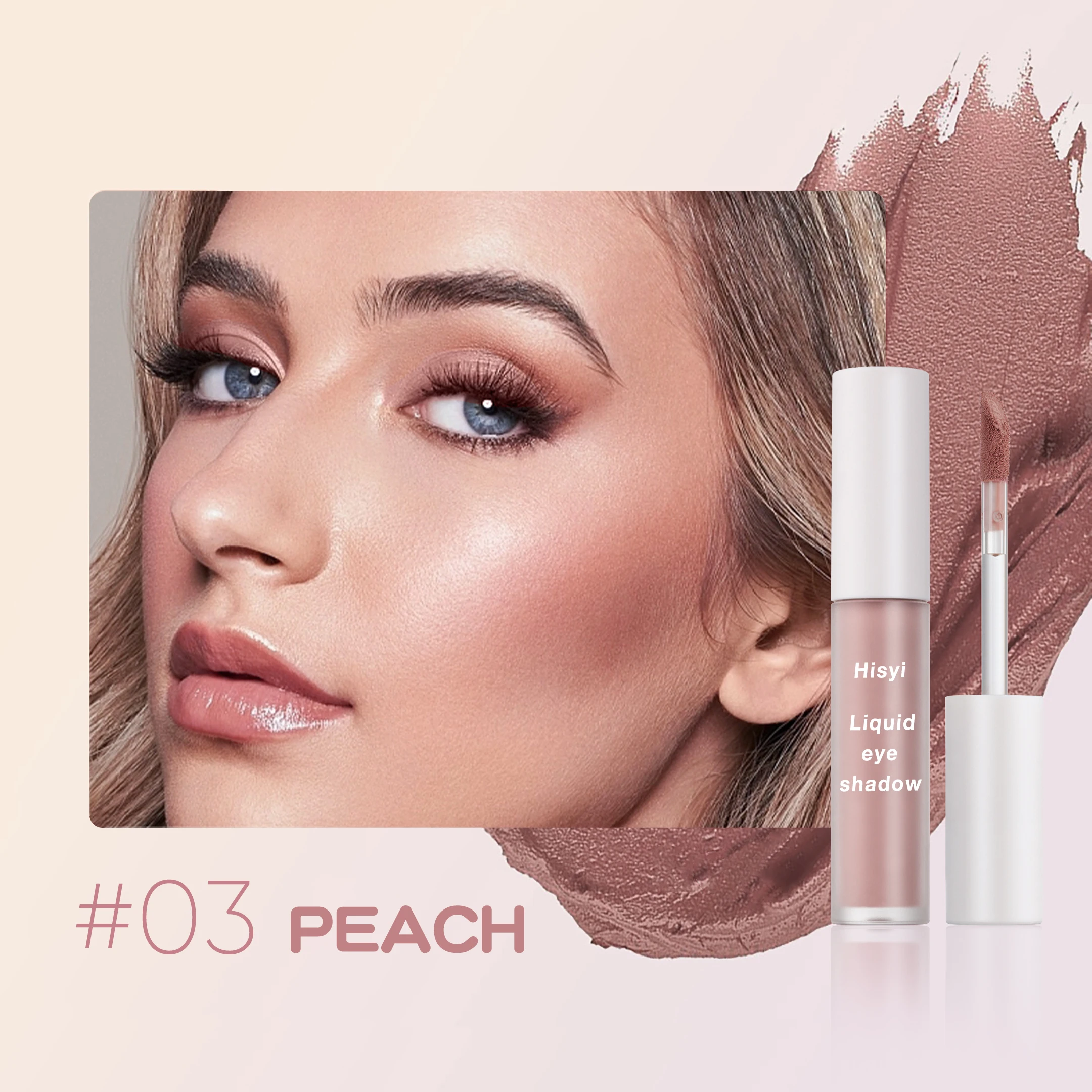 HISYI ミスト マット リキッド アイシャドウ ウォータープルーフ、素朴な色調を明るく、自然な輪郭、ブラッシュ、ベルベット モノクローム アイシャドウ