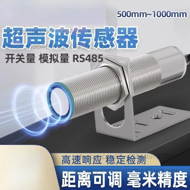 Ultrasonic Ranging Proximity Switch Sensor Distance Analog Detection Liquid Level Level Sensor