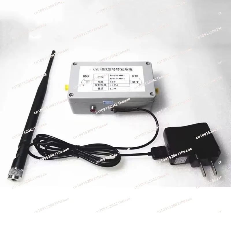 Suitable for Indoor Mushroom Head  Signal Repeater Amplifier Transmission Complete Kit