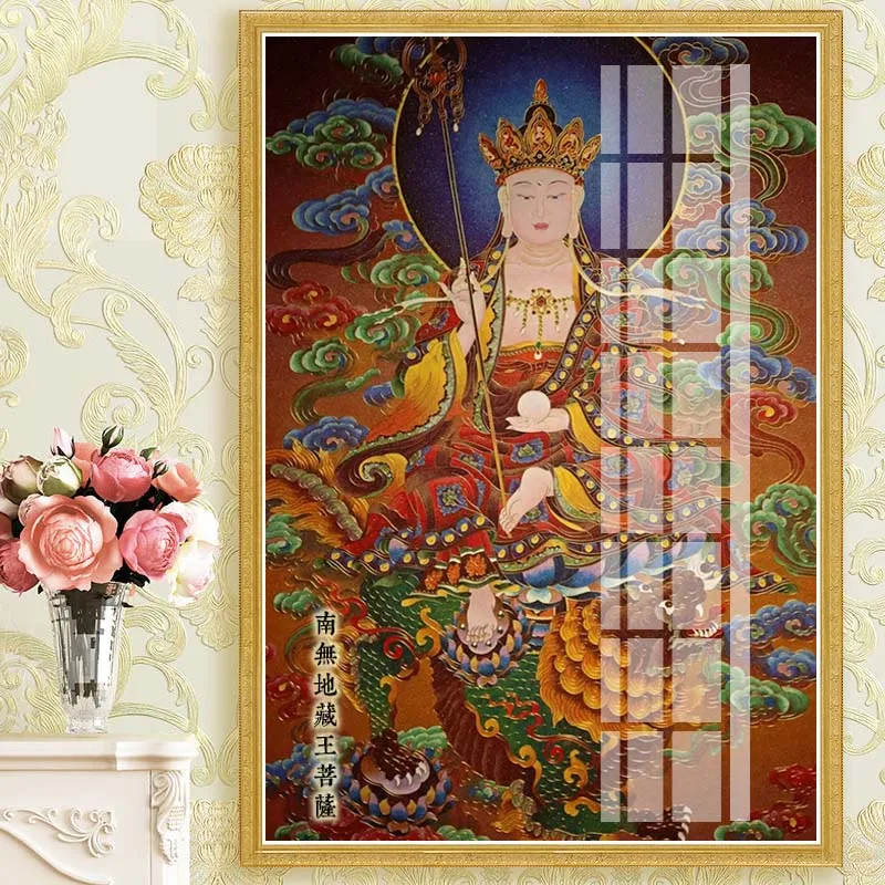 Ksitigarbha Bodhisattva Buddhism Cross Stitch Kit Canvas Printing Embroidery Set DIY Home Decoration Painting Stitchwork