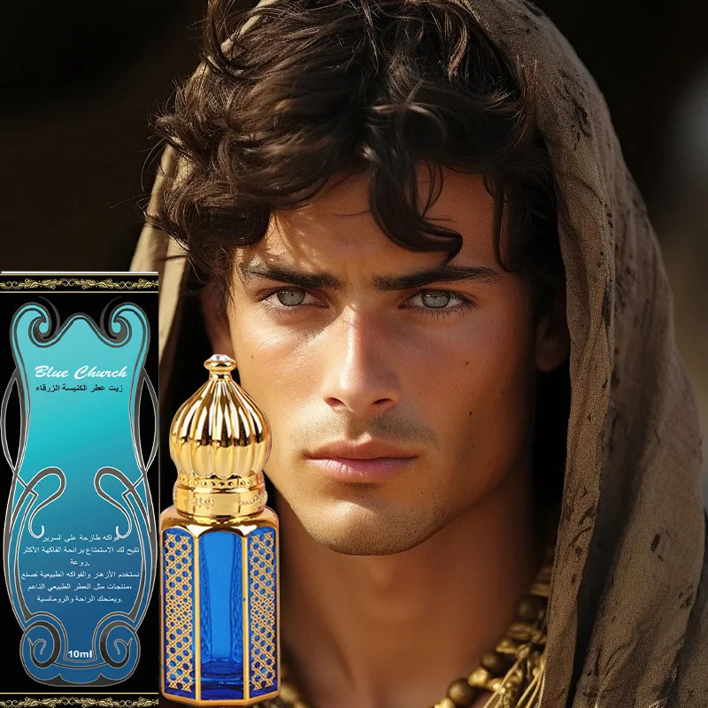 Gulong Blue Church Perfume in The United Arab Emirates of The Middle East Men\'s Fragrance Lasting and Portable Groomsmen Gifts