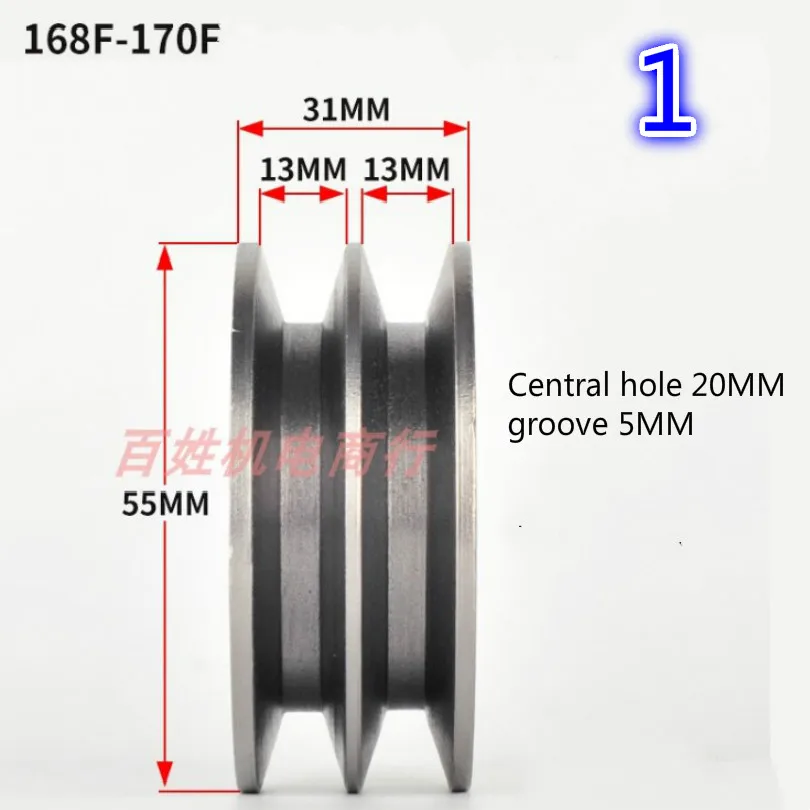 Бензиновая дизельная модель 168F 170F 186F 188F 192F ременной шкив