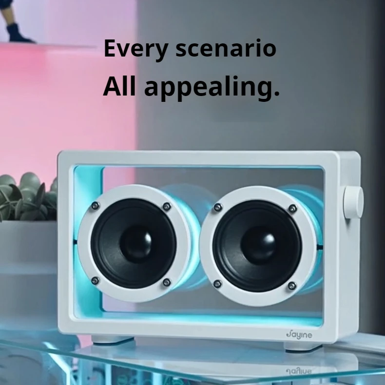 Jayine Glow New Bluetooth Speaker Third-Generation Ambient Light Portable Audio Decoration Retro Gift Desktop Audio