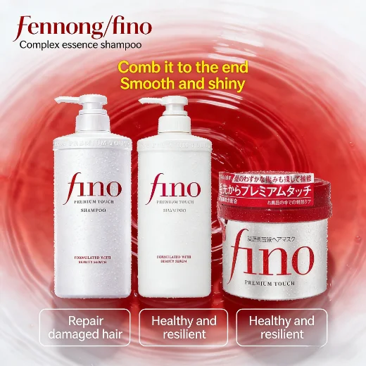 

Fino Improve Frizz Shampoo Conditioner Oil Control Fluffy Deeply Nourish High Permeability Hair Care Set