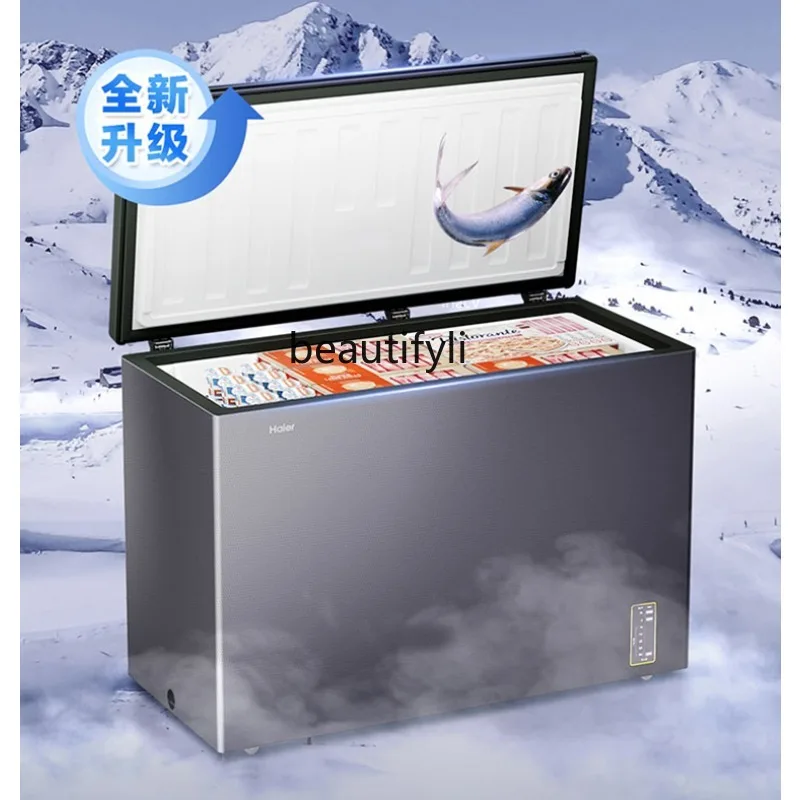 Air-cooled frost-free freezer household small 200/241/300 liters ultra-low temperature full freezer