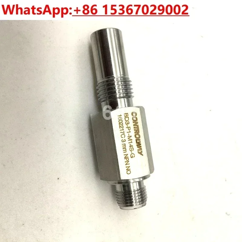 Main Cylinder Proxi…