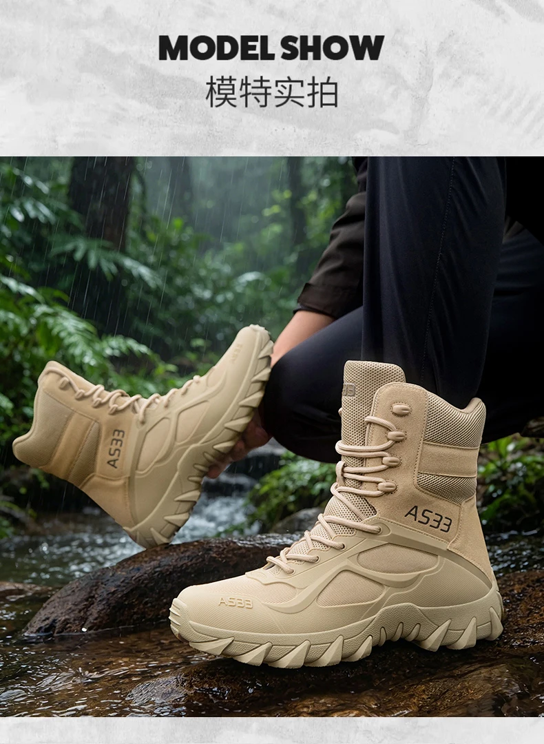 Neue taktische Stiefel für Herren, atmungsaktive Outdoor-Armee-Stiefel, schnelle, rutschfeste Arbeits- und Jagdstiefel, Schnürstiefel, Wüstenstiefel – Detail 18