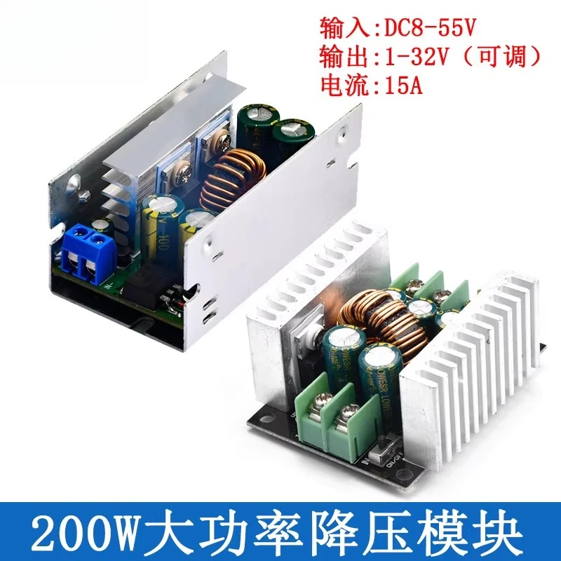 DC Adjustable Buck Module 3A 30W15A200W 12A 120W 100W 300W High Power