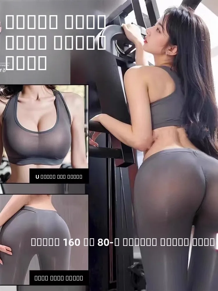 

Женские спортивные брюки для йоги на открытом воздухе, облегающие, с молнией, для прогулок, повседневные, свободного кроя, для пар