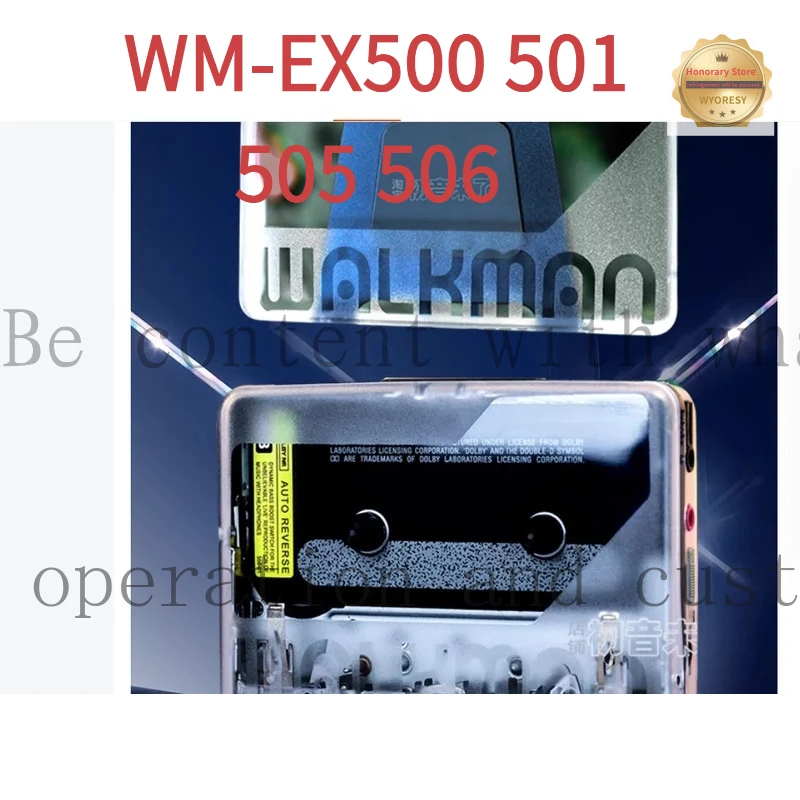 YD LNZJW Origina  product For SONY Walkman WM-EX500 501 505 506 and other special transparent tape door transparent cover DIY