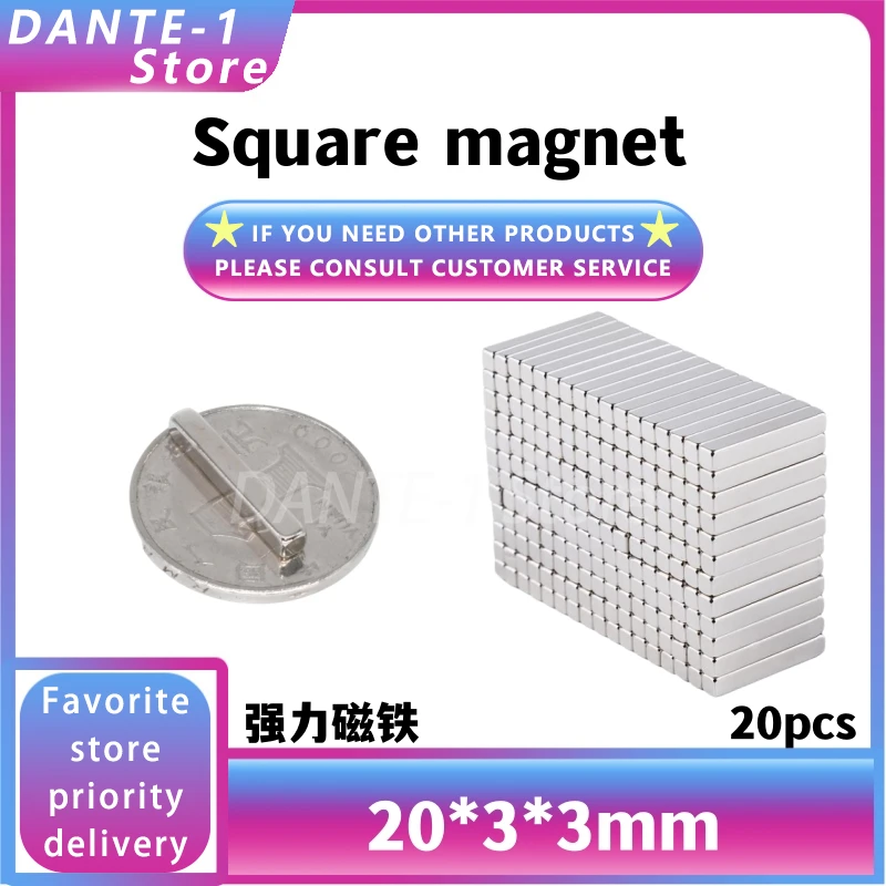 Long strip magnet square 20*3*3mm NdFeB magnet 20x3x3mm magnetic steel magnet (20 pieces)