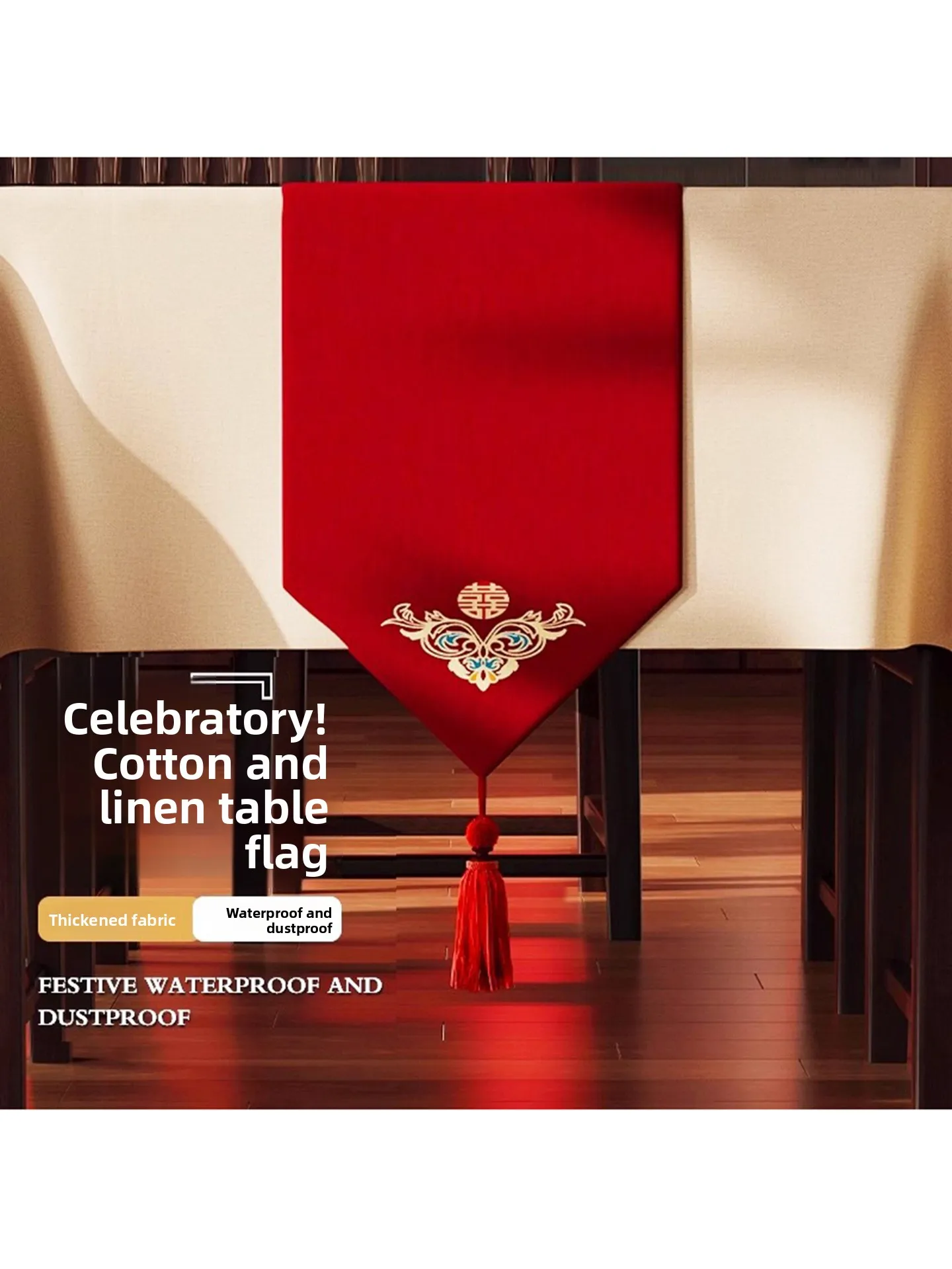 

Wedding Table Flag Decorative Red Tablecloth for Marriage Bedroom Tea Table Sideboard Living Room Long Rectangle Engagement