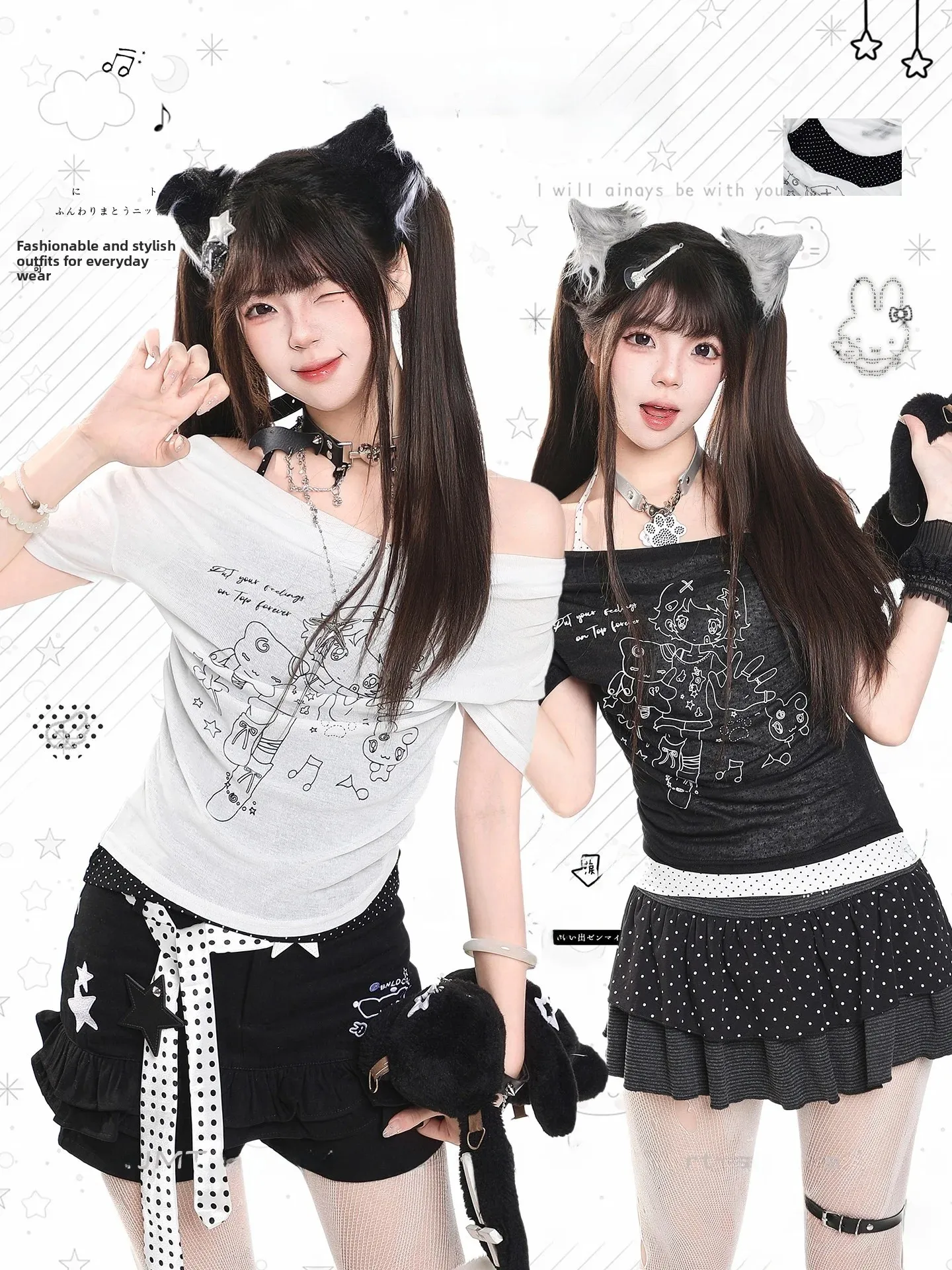 Sweet Cool Cartoon Print One-Shoulder Short Sleeve T-Shirt Women's Slimming Summer High-End Versatile Top Casual Style