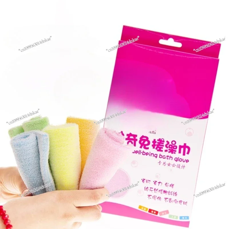 

Hardcover Long Finger Set To Remove Dead Skin Magic Beauty Cleansing Towel No Rub Bath Towel Bath Towel Pull Back