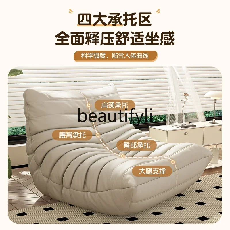 

SS Lazy sofa reclining sleepable caterpillar small sofa single lazy chair tatami leisure recliner