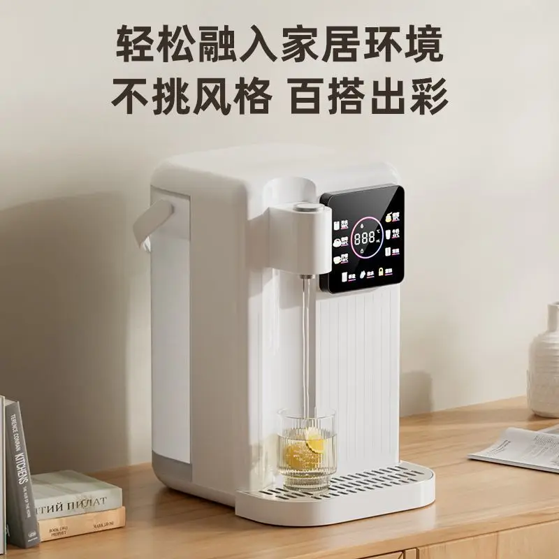 Instant hot water dispenser Water filter Household baby milk conditioner Office automatic heating desktop water dispenser