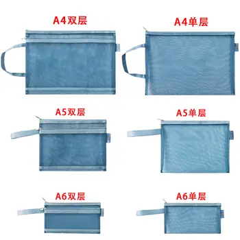 8 最佳銷售 收據整理器 - №7