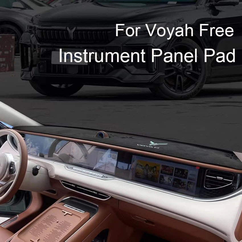 

Leather Center Console Instrument Panel Light Shielding Mat For Voyah Free Center Console Dashboard Light Blocking Pad Mats